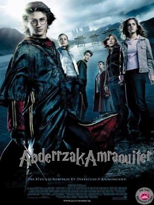mon film prefere